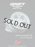 DRIFT FEATHERY RIM：5Y Spokes White Hi Gloss 2K Offset 8mm