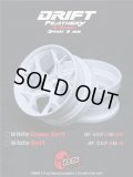DRIFT FEATHERY RIM：5Y Spokes WHITE Super Soft Offset 8mm