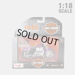 画像1: Maisto 1/18 Harley Davidson 2013 XL 1200V Seventy-Two【Series38】