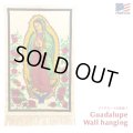 Guadalupe Wall hanging