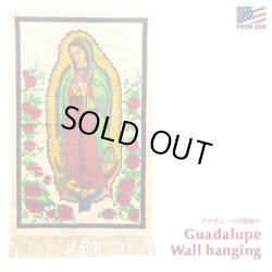 画像1: Guadalupe Wall hanging