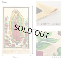 画像2: Guadalupe Wall hanging