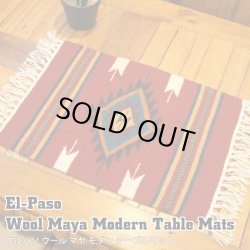 画像1: Wool Maya Modern Table Mats (A)