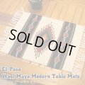 Wool Maya Modern Table Mats (D)