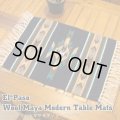 Wool Maya Modern Table Mats (E)
