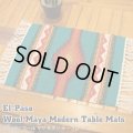 Wool Maya Modern Table Mats (F)