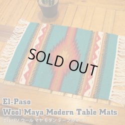 画像1: Wool Maya Modern Table Mats (F)
