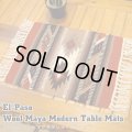 Wool Maya Modern Table Mats (H)