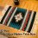 画像1: Wool Maya Modern Table Mats (I) (1)