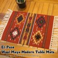 Wool Maya Modern Table Mats (J)