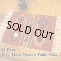 Wool Maya Modern Table Mats (J)