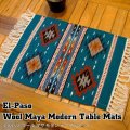 Wool Maya Modern Table Mats (N)