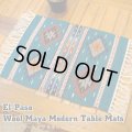 Wool Maya Modern Table Mats (N)