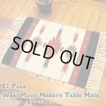 Wool Maya Modern Table Mats (P)