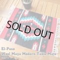 Wool Maya Modern Table Mats (U)