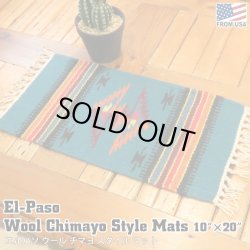 画像1: El-Paso SADDLEBLANKET Handwoven Wool Chimayo Style Mats 10"×20" (C)