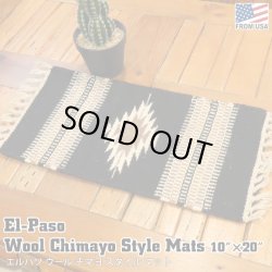 画像1: El-Paso SADDLEBLANKET Handwoven Wool Chimayo Style Mats 10"×20" (D)