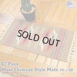 画像1: El-Paso SADDLEBLANKET Handwoven Wool Chimayo Style Mats 10"×20" (E)