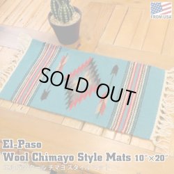 画像1: El-Paso SADDLEBLANKET Handwoven Wool Chimayo Style Mats 10"×20" (G)