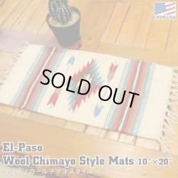 画像1: El-Paso SADDLEBLANKET Handwoven Wool Chimayo Style Mats 10"×20" (H)