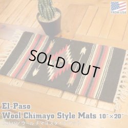 画像1: El-Paso SADDLEBLANKET Handwoven Wool Chimayo Style Mats 10"×20" (I)