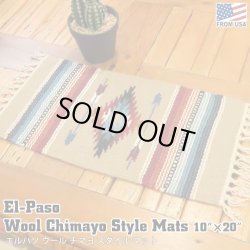 画像1: El-Paso SADDLEBLANKET Handwoven Wool Chimayo Style Mats 10"×20" (K)
