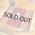 El-Paso SADDLEBLANKET Handwoven Wool Chimayo Style Mats (A)