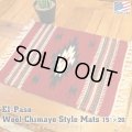 El-Paso SADDLEBLANKET Handwoven Wool Chimayo Style Mats (A)