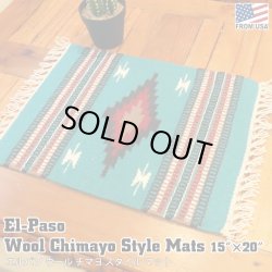 画像1: El-Paso SADDLEBLANKET Handwoven Wool Chimayo Style Mats (B)