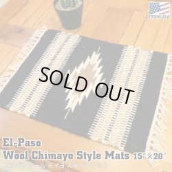 画像1: El-Paso SADDLEBLANKET Handwoven Wool Chimayo Style Mats (D)