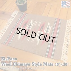 画像1: El-Paso SADDLEBLANKET Handwoven Wool Chimayo Style Mats (F)