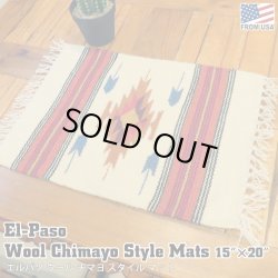 画像1: El-Paso SADDLEBLANKET Handwoven Wool Chimayo Style Mats (G)