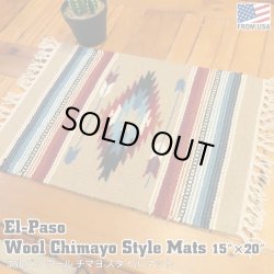 画像1: El-Paso SADDLEBLANKET Handwoven Wool Chimayo Style Mats (J)