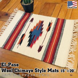 画像1: El-Paso SADDLEBLANKET Handwoven Wool Chimayo Style Mats (K)