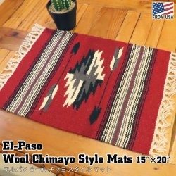 画像1: El-Paso SADDLEBLANKET Handwoven Wool Chimayo Style Mats (L)