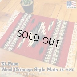画像1: El-Paso SADDLEBLANKET Handwoven Wool Chimayo Style Mats (L)