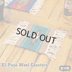 画像1: Elpaso Handwoven Wool Coasters【全10色】