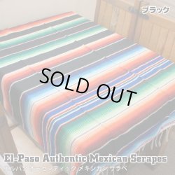 画像1: Elpaso Authentic Mexican Serapes (Black)