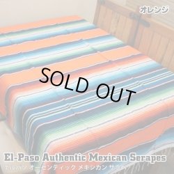 画像1: Elpaso Authentic Mexican Serapes (Orange)
