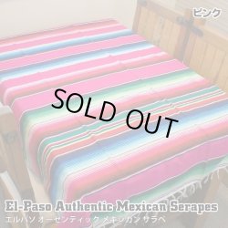 画像1: Elpaso Authentic Mexican Serapes (Pink)