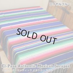 画像1: Elpaso Authentic Mexican Serapes (RoyalBlue)