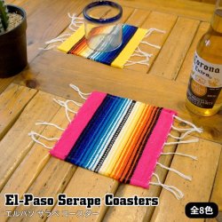 画像1: Elpaso Serape Coasters【全8色】