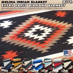 画像1: Molina Indian Blanket Extra Fancy Diamond Blanket【全17色】