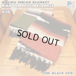 画像1: Molina Indian Blanket Diamond Design Blanket (Side Black)【全3色】