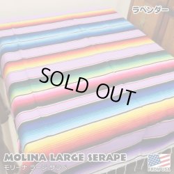 画像1: MOLINA Large Serape (Lavender)