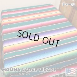 画像1: MOLINA Large Serape (Teal)