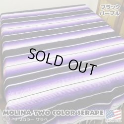 画像1: MOLINA Tow Color Serape (Black Purple)