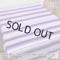 MOLINA Tow Color Serape (Lavender Purple)