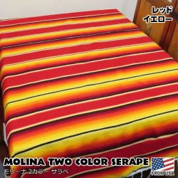 画像1: MOLINA Tow Color Serape (Red Yellow)