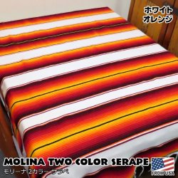 画像1: MOLINA Tow Color Serape (White Orange)